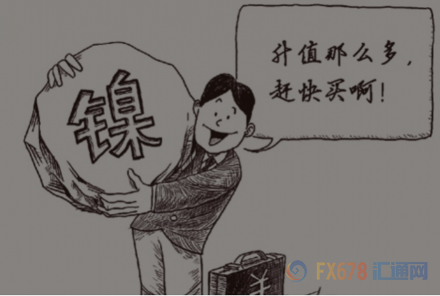 周一，由于政府下令削減鋼鐵產(chǎn)量以減少污染，導(dǎo)致部分工廠產(chǎn)品供應(yīng)緊張，上海鋼鐵和鐵礦石合同大幅增加。Capital Economics首席大宗商品經(jīng)濟(jì)學(xué)家卡羅琳·貝恩表示，鎳價(jià)的走強(qiáng)可能不會(huì)持續(xù)太久，因?yàn)橹袊?guó)冬季是霧霾高峰期，鋼鐵產(chǎn)量的削減最終意味著對(duì)鎳的需求將減少。